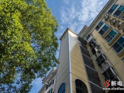 河南鄭州市五部門最新印發(fā)的《鄭州市住宅小區(qū)老舊電梯利用超長期特別國債更新操作指南》