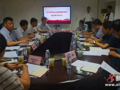 北京針對(duì)電梯安全隱患開(kāi)展專項(xiàng)執(zhí)法行動(dòng) 對(duì)11起違法行為立案查處