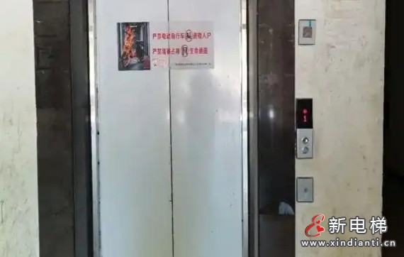 微信截圖_20250716172920