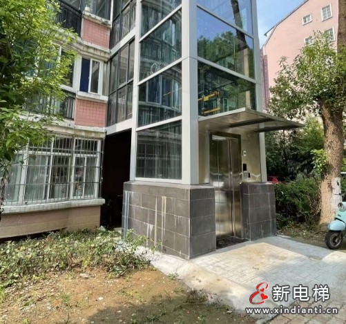 微信截圖_20250718104020