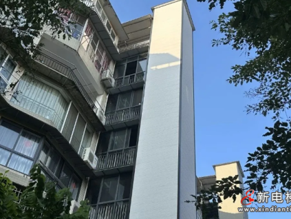 四川瀘州上半年已完成147臺(tái)加裝電梯 老舊小區(qū)煥發(fā)“垂直活力”