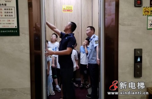 微信截圖_20250721163229