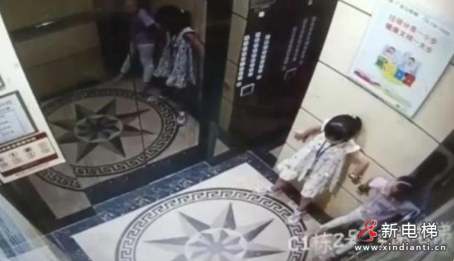 微信截圖_20250722111622