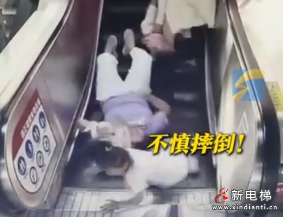 微信截圖_20250723113929