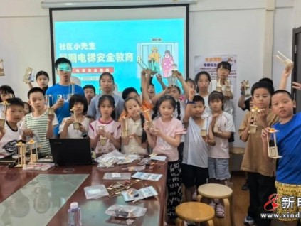 上海寶山"安全小衛(wèi)士"上線 社區(qū)創(chuàng)新推動電梯更新與安全治理?