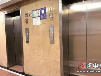 “換梯難”困境?在多元資金模式下破解 廣州首批電梯國(guó)債補(bǔ)貼已兌現(xiàn)