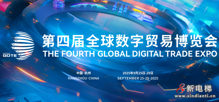 微信圖片_20250725172525