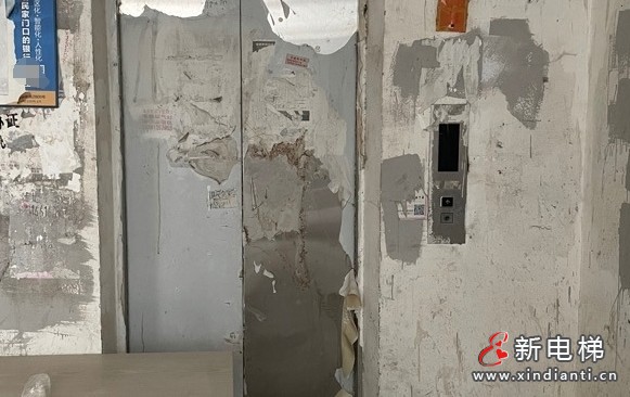 微信截圖_20250729153747