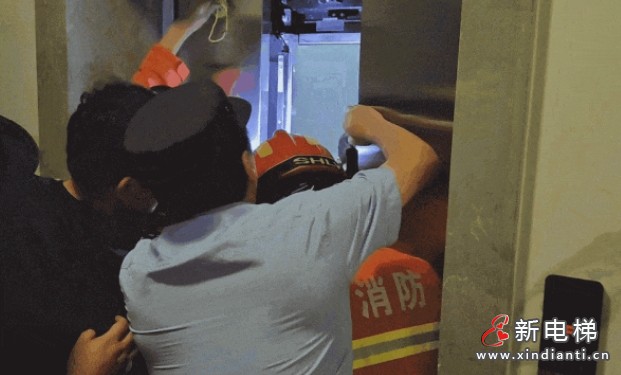 微信截圖_20250801110533