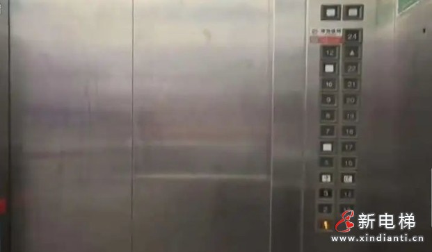 微信截圖_20250805164350