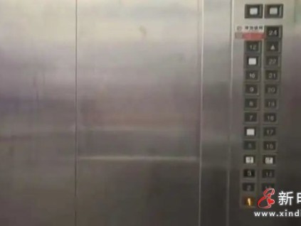 上海某小區(qū)更新電梯 177戶(hù)業(yè)主只因2戶(hù)反對(duì) 64.4萬(wàn)政府補(bǔ)貼泡湯