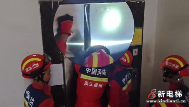 wechat_2025-08-07_115835_275