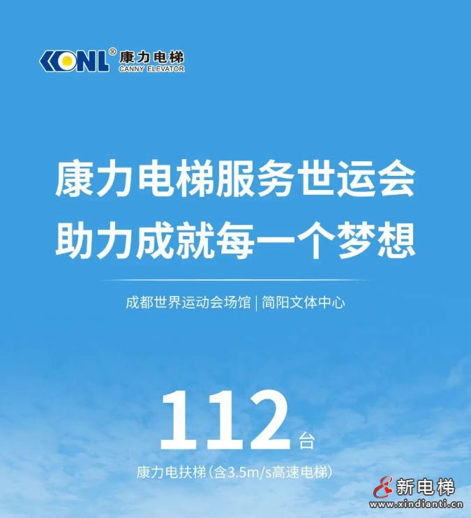 wechat_2025-08-07_162239_954