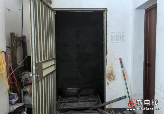 wechat_2025-08-12_143714_854