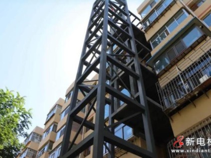 幸福是什么？幸福就是上樓不用再爬樓梯 甘肅白銀2025年加裝電梯有序推進(jìn)