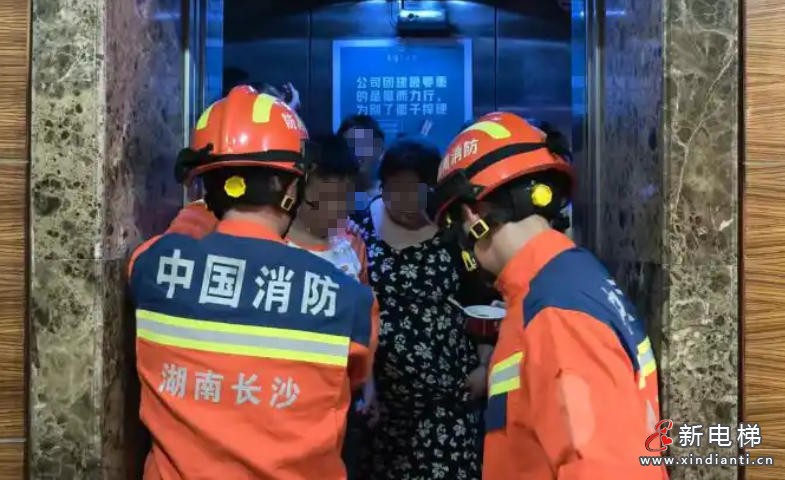 wechat_2025-08-19_104423_373