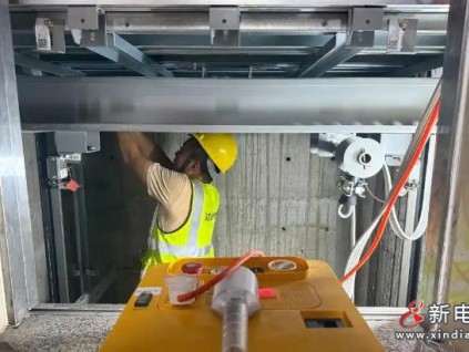 北京延慶"15歲+"電梯9月煥新收官 34部老舊電梯同步升級，居民出行安全再升級