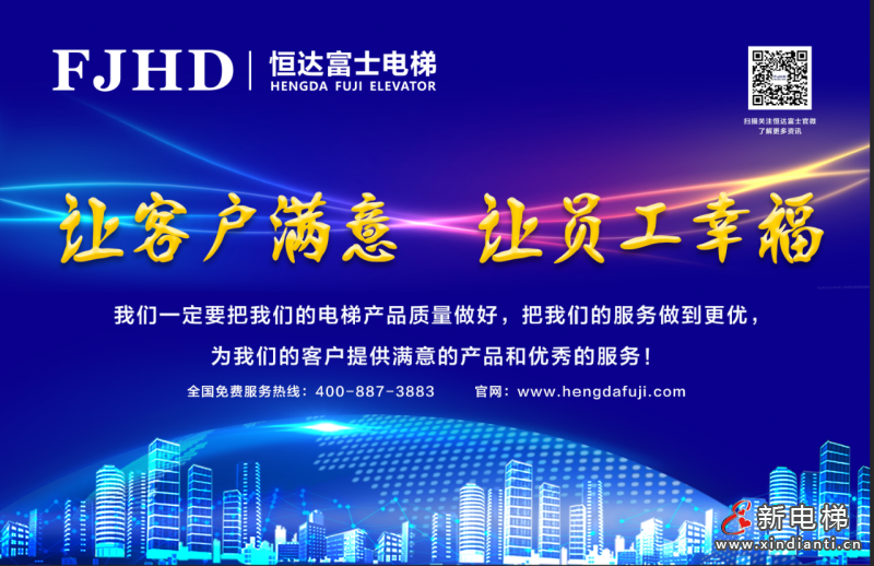 微信圖片_2025-08-28_092105_324