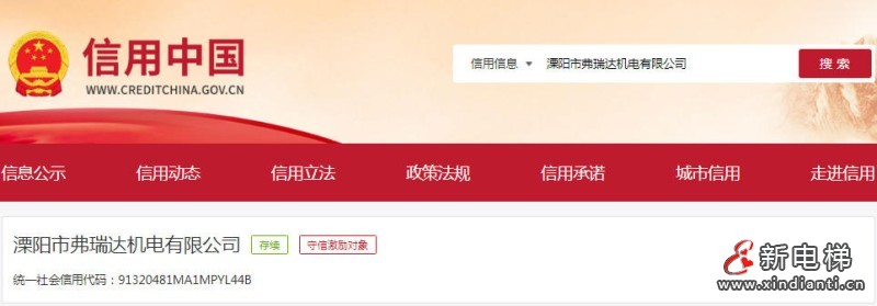 wechat_2025-08-29_103030_302