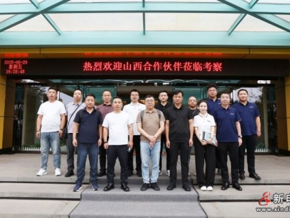 深度探企、共話合作 | 遠(yuǎn)大智能博林特電梯迎接山西經(jīng)銷商代表團(tuán)蒞臨沈陽總部考察交流