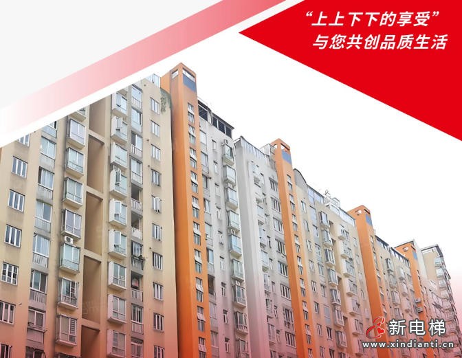 wechat_2025-09-03_112010_312