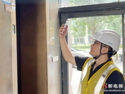 北京經開區(qū)1.8萬臺電梯全賦碼 一梯一碼實現救援提速與智慧監(jiān)管