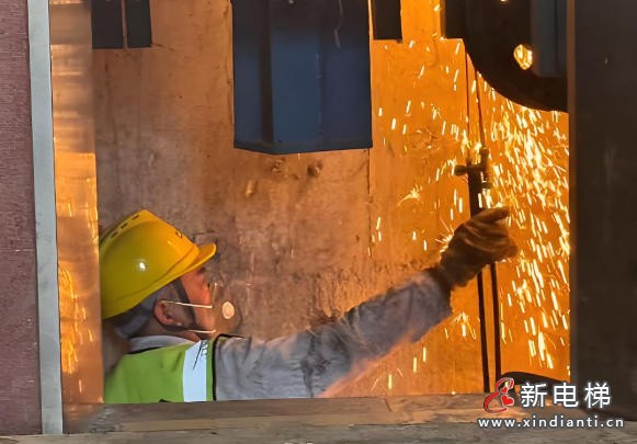 wechat_2025-09-05_153408_044