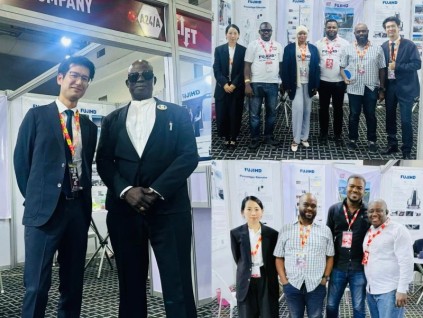 新電梯網早新聞 2025年9月8日 七月十七 星期一