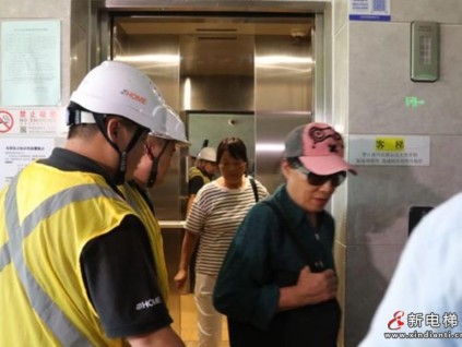 被困電梯怎么辦？北京海淀開展電梯救援應(yīng)急演練