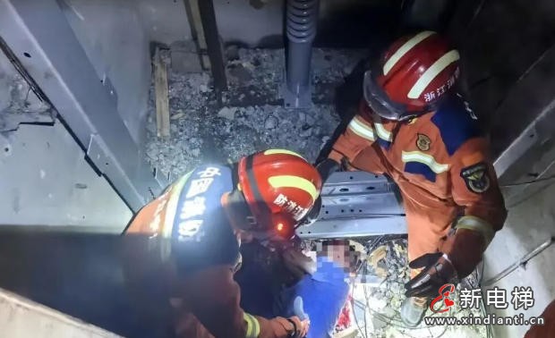 wechat_2025-09-11_095804_282