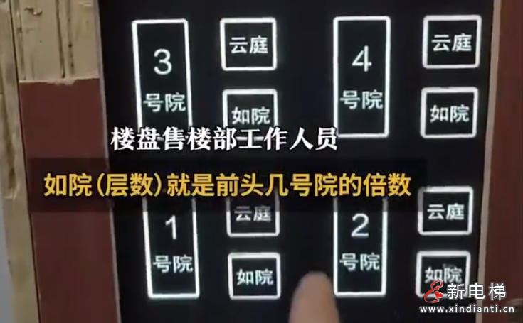 wechat_2025-09-12_105122_289