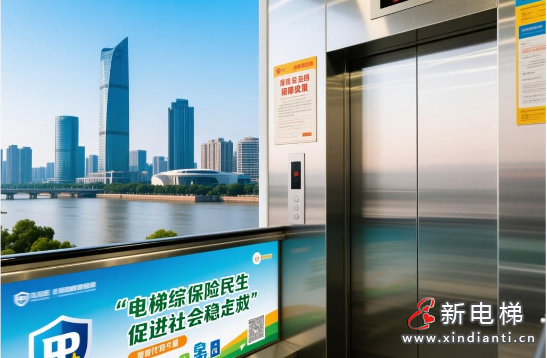 wechat_2025-09-16_150605_361