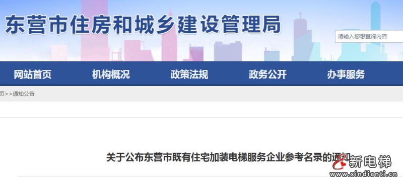 wechat_2025-09-17_173315_923