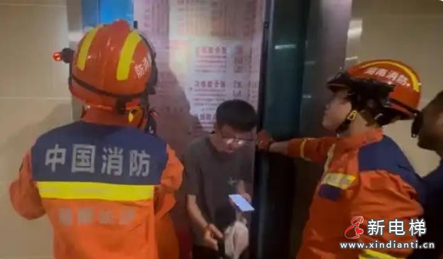 wechat_2025-09-18_154149_635