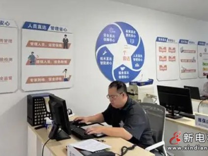 10分鐘響應(yīng)、故障率降24% 浙江首創(chuàng)電梯益家服務(wù)站 破解老舊小區(qū)電梯管理困局