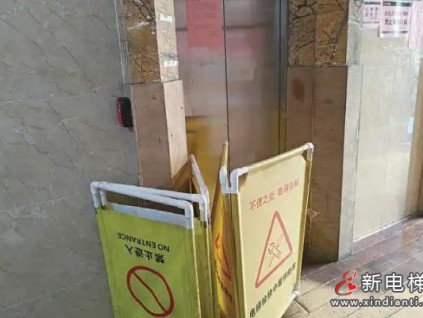 江蘇丹陽(yáng)某小區(qū)高層電梯鋼絲繩斷裂34層樓居民爬樓半月未修