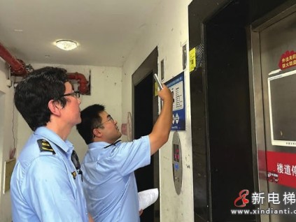 從"憂居"到"優(yōu)居" 蘇州老舊電梯完成安全評估，無憂乘梯行動(dòng)再升級