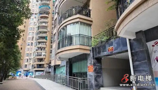 wechat_2025-09-24_112558_547