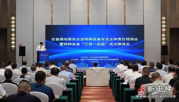 wechat_2025-09-25_105207_229