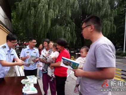 山東青州創(chuàng)新文化IP宣傳模式“峱寶寶”守護乘梯安全