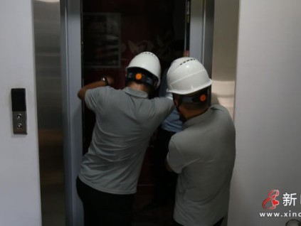 北京一小區(qū)28部電梯維保費345萬引爭議