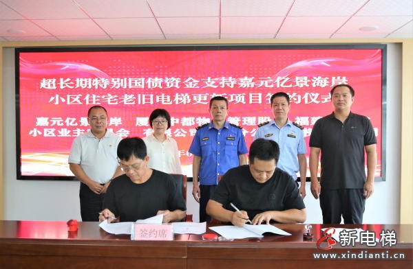 wechat_2025-09-28_111413_427