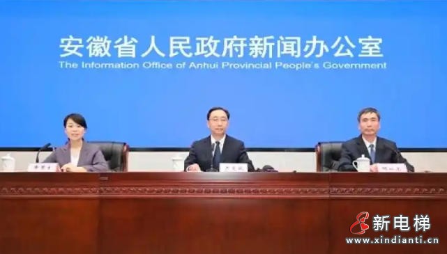 ScreenShot_2025-10-11_154603_513