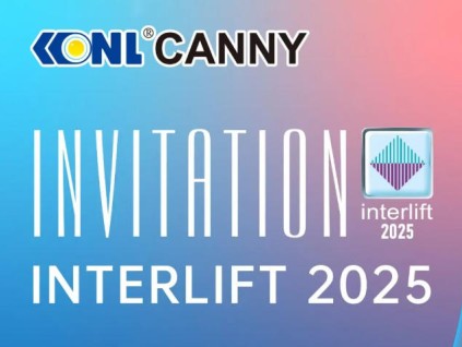 康力與您相約德國電梯展INTERLIFT 2025
