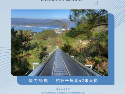 友林金句：合格的領(lǐng)導(dǎo)不但要自己成為專家，更重要的是，讓自己的部下成為專家