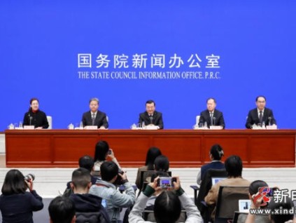 “十四五”住房城鄉(xiāng)建設成就發(fā)布會：加裝電梯12.9萬部