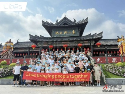 溫度與力量 · 打造有溫度的制造企業(yè) | 走進西柏思嘉興工廠