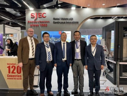 江南嘉捷亮相2025德國國際電梯展（Interlift 2025）