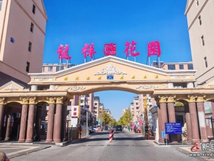 遠大博林特電梯成功中標盤錦龍祥花園小區(qū)更新改造項目