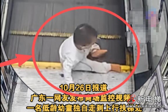 ScreenShot_2025-10-28_213656_730